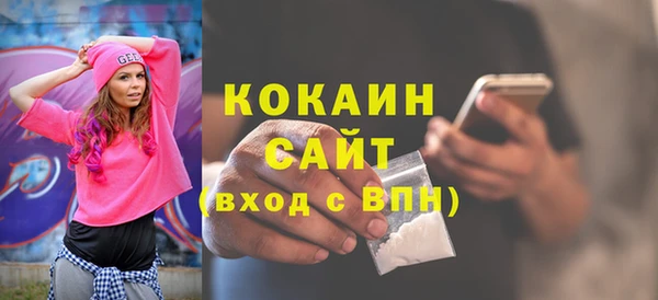 бошки Вязники