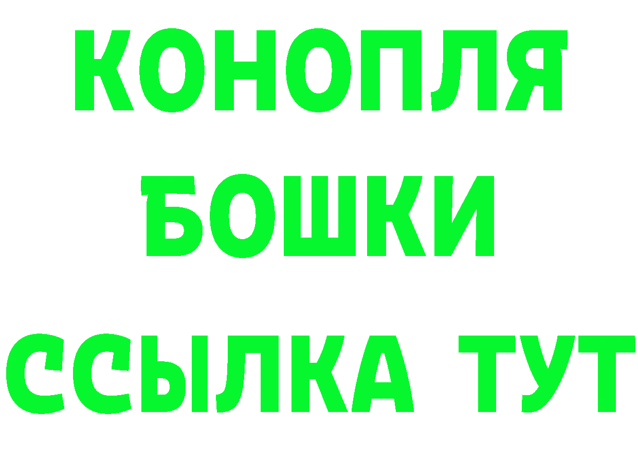 А ПВП Crystall рабочий сайт это OMG Починок